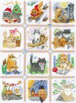 Набор для вышивания Риолис (Сотвори Сама) 2136