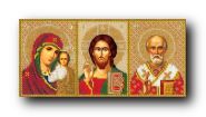 Набор для вышивания Русская искусница 303