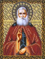 Русская искусница 229