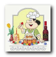 Набор для вышивания Сделано с любовью КТ-045