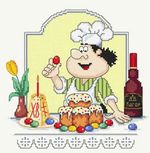 Сделано с любовью КТ-045