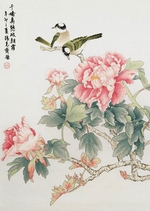 Xiu Crafts 2030808
