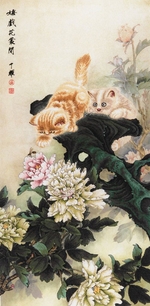 Xiu Crafts 2031203