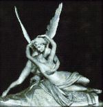Юнона 0101