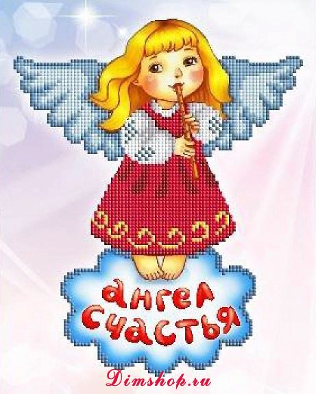 Славяночка 2 карта